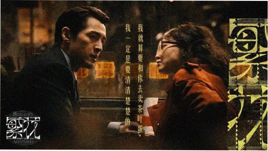 高清完整版在线观看片源索引横幅
