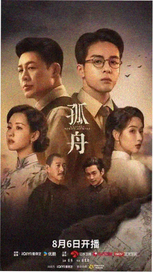 都市悬疑剧集高清完整版在线观看片源