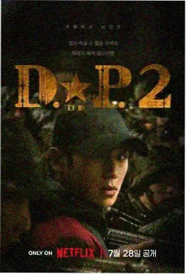 长篇剧集片源码率实测备注